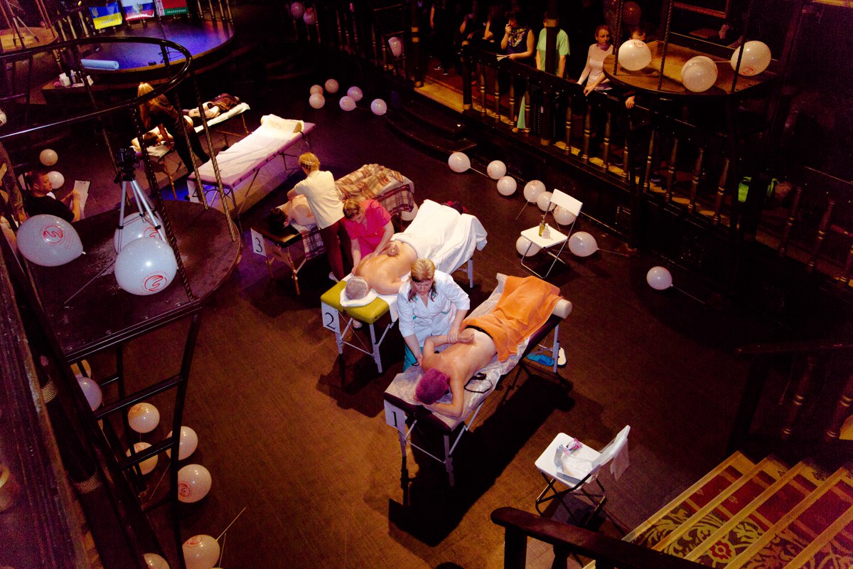 Неврология