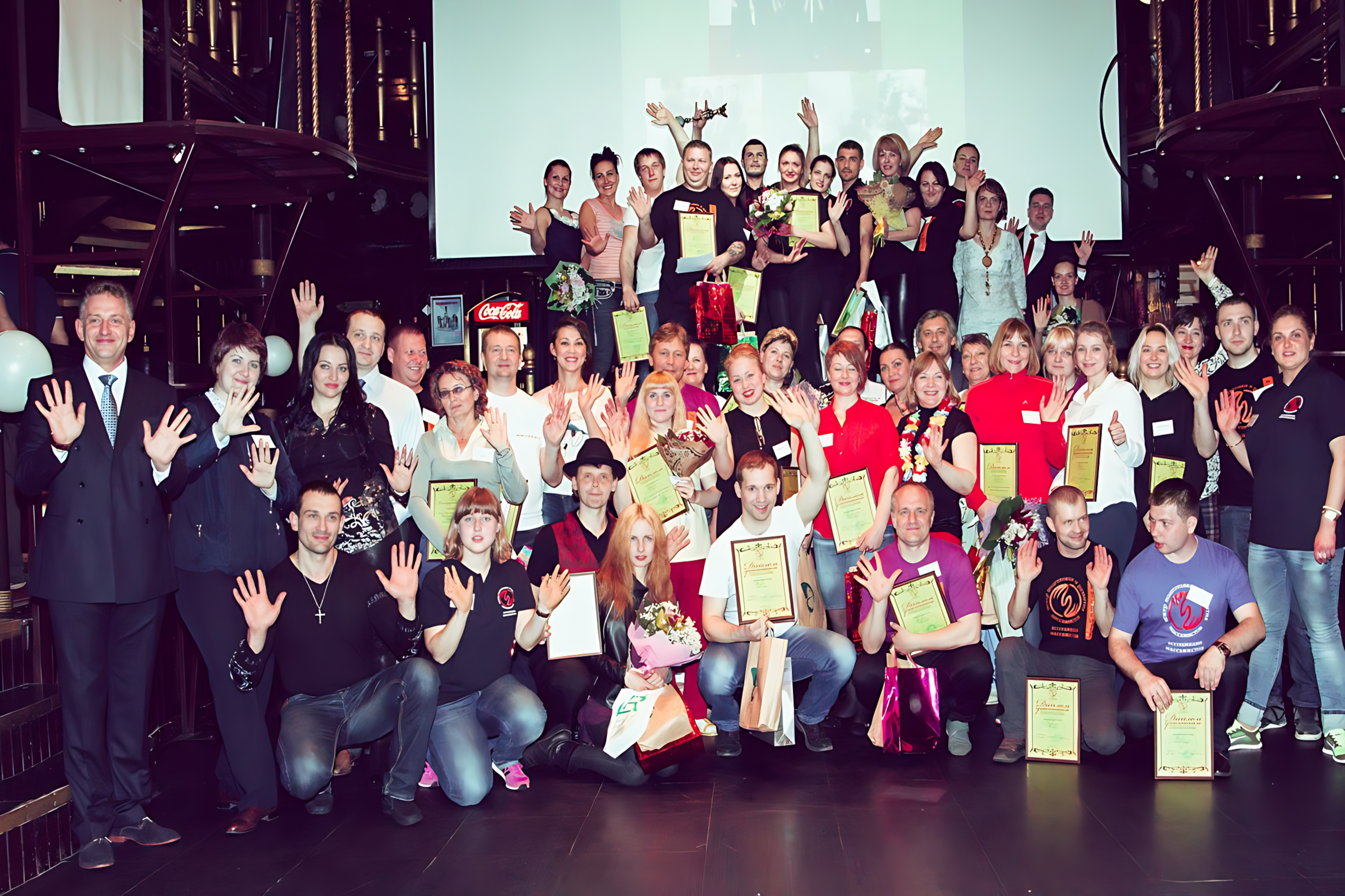 Реабилитация